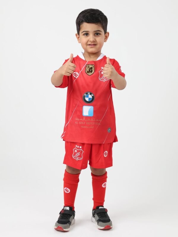 KIDS' KUWAIT SC AWAY KIT 2025/26