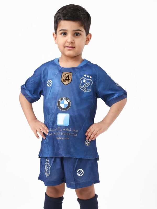 KIDS' KUWAIT SC THIRD KIT 2025/26